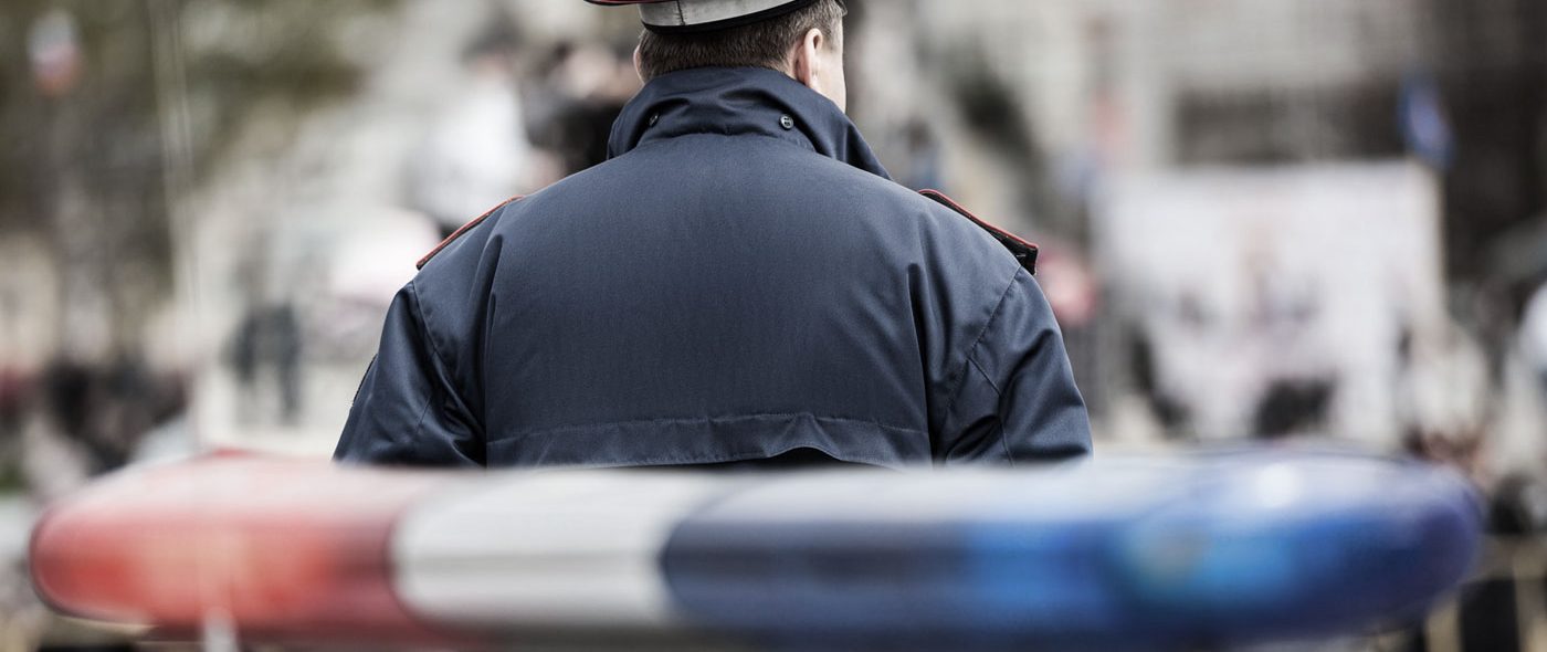 Public Company Fraud