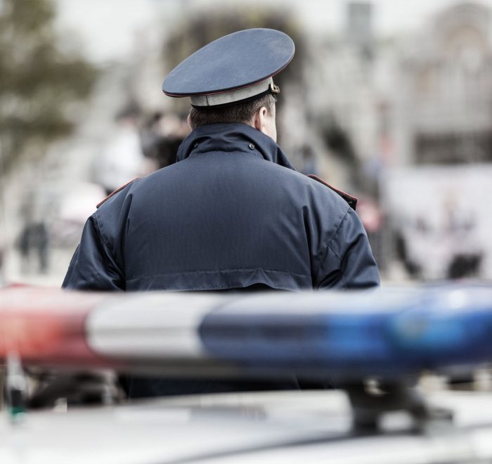 Public Company Fraud