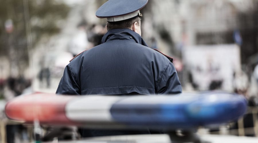 Public Company Fraud